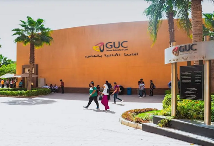 مصاريف الجامعة الالمانية