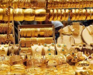 بعد ارتفاع أمس يستقر سعر الذهب اليوم الثلاثاء 30 يناير