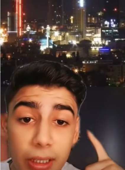 أريكة