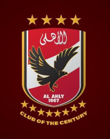 نادي الأهلي
