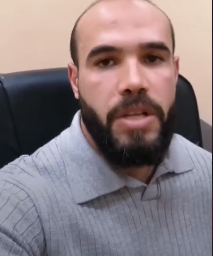 فتاة الشروق