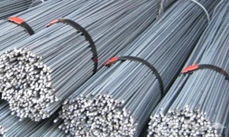 الحديد يواصل ارتفاعه اليوم الأحد 4 فبراير