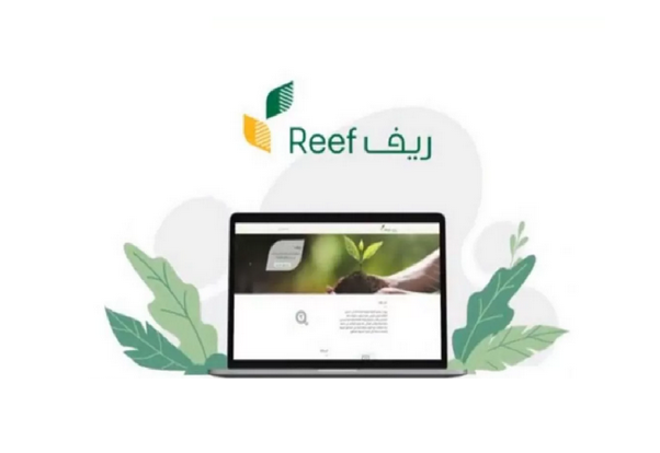أسباب عدم استحقاق دعم ريف البيئة والزراعة توضح