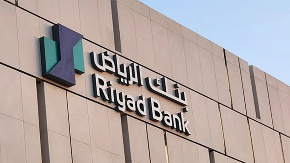 كيف افتح حساب في بنك الرياض عن طريق النت 1445