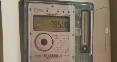 كيف تتعامل مع أعطال عداد الكهرباء مسبوق الدفع؟