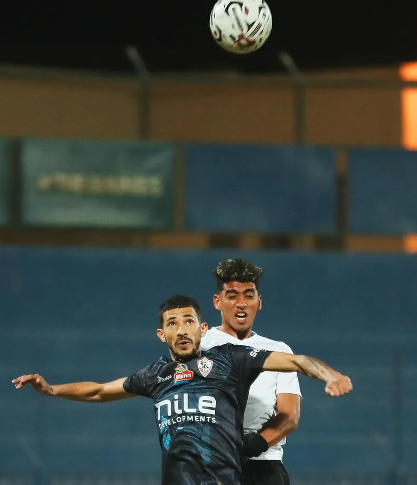 الزمالك