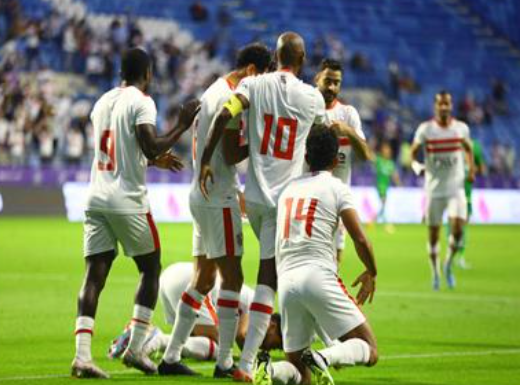 الزمالك