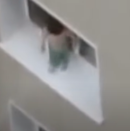 حماية الله