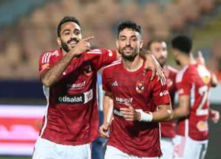 الأهلي