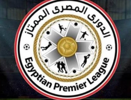 الدوري المصري الممتاز