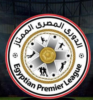 الجولة العشرين في الدوري المصري الممتاز