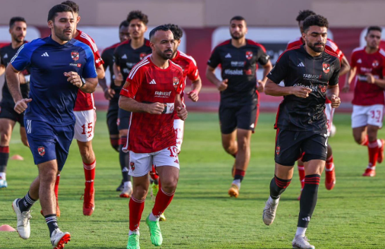 الأهلي يستعد لمواجهة الإسماعيلي