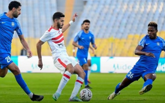 الزمالك يخسر أمام سموحة في الدوري