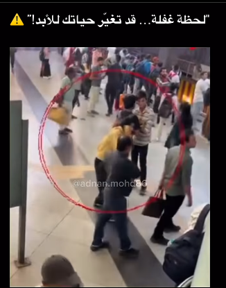 Screenshot_452أهمية التواصل الفعّال مع الأطفال لتطوير قدراتهم