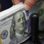 تباين طفيف في أسعار الدولار اليوم الثلاثاء 7 أكتوبر 2025 أمام الجنيه المصري