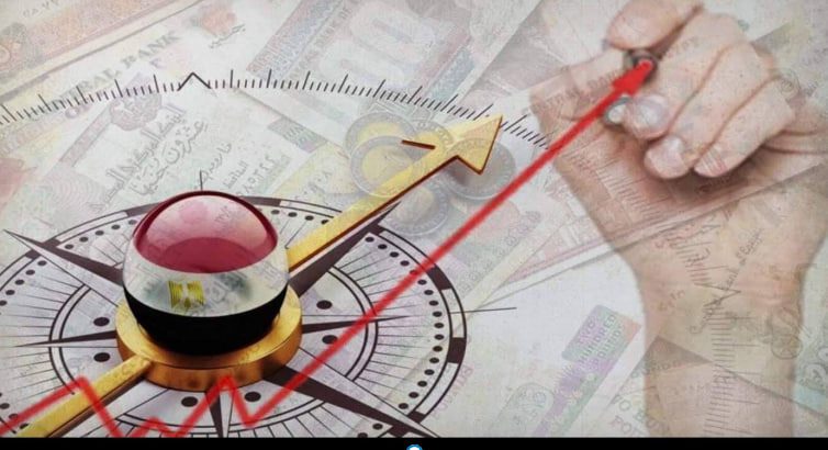 انخفاض سعر الدولار في مصر واستقرار الأسواق: قراءة تحليلية في مؤشرات الاقتصاد المحلي والعالمي