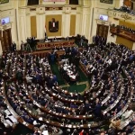 القائمة الوطنية من أجل مصر تتقدم غدا بأوراق ترشحها لانتخابات مجلس النواب 2025