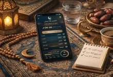 توظيف الهاتف الذكي فى رمضان ليصبح وسيلة للعبادة وتنظيم الوقت